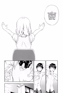 Page 4 of Sasotte Kashiwagi-san | Kashiwagi-san's Invitation - preview thumbnail