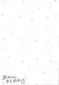 Page 106 of JK-chan Matomemashita Vol. 1 - preview thumbnail