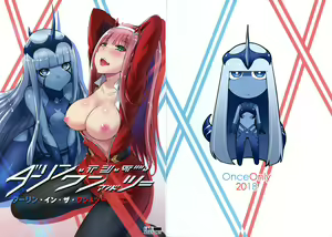 Darling in the One and Two - hentai manga cover image