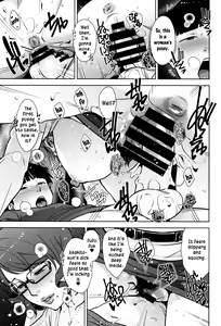 Page 15 of 2nDsukebe - preview thumbnail