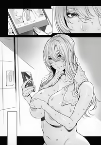 Page 23 of Virtual Lover! + Omake Poster - preview thumbnail