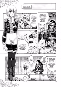 Page 12 of Oh Ouji-sama - preview thumbnail