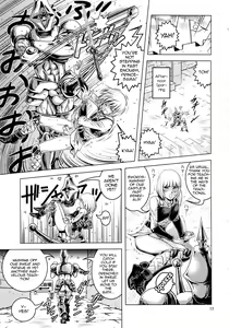 Page 16 of Oh Ouji-sama - preview thumbnail