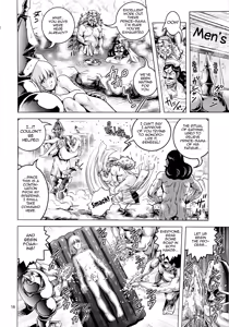Page 17 of Oh Ouji-sama - preview thumbnail