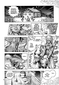 Page 25 of Oh Ouji-sama - preview thumbnail