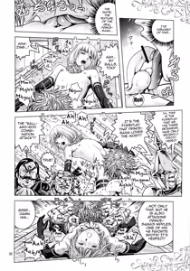 Page 31 of Oh Ouji-sama - preview thumbnail