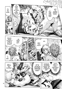 Page 33 of Oh Ouji-sama - preview thumbnail