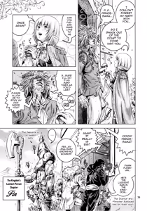 Page 38 of Oh Ouji-sama - preview thumbnail