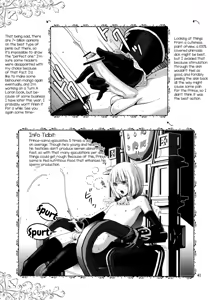 Page 40 of Oh Ouji-sama - preview thumbnail