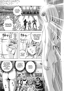 Page 6 of Oh Ouji-sama - preview thumbnail