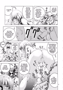 Page 8 of Oh Ouji-sama - preview thumbnail