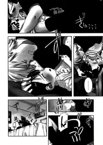 Page 76 of Comic LO 2005-12 Vol. 21 - preview thumbnail