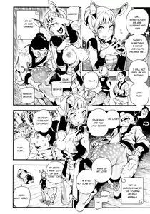 Page 11 of Human-animal marriage - preview thumbnail