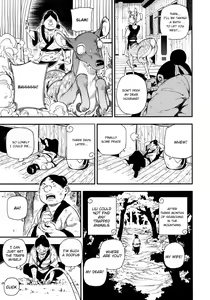 Page 12 of Human-animal marriage - preview thumbnail