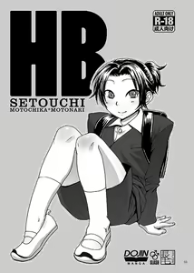 Page 2 of HB - preview thumbnail