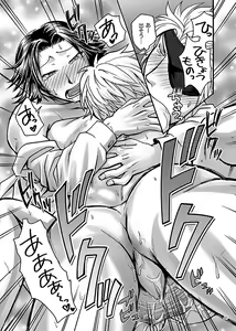 Page 41 of HB - preview thumbnail