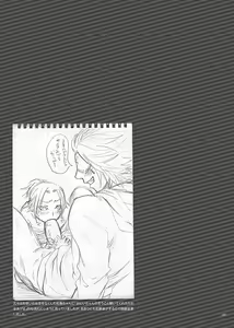 Page 47 of HB - preview thumbnail