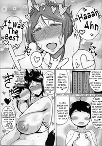 Page 15 of Kitsune Tori Asobi - preview thumbnail