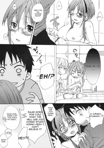 Page 23 of Makinami Hokan Keikaku - preview thumbnail
