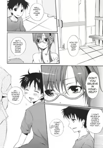 Page 3 of Makinami Hokan Keikaku - preview thumbnail