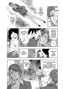 Page 8 of Nikuhisyo Yukiko chapter 10 - preview thumbnail