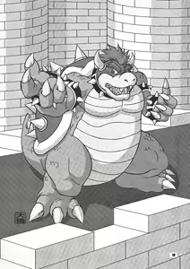 Page 17 of Kame no Okashira - preview thumbnail