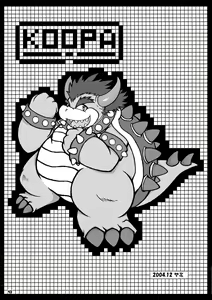 Page 42 of Kame no Okashira - preview thumbnail