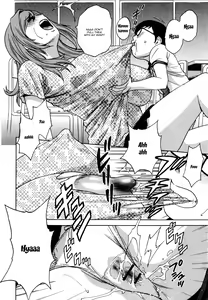 Page 14 of Ryoujyoku!! Urechichi Paradise Ch. 6-7 | Become a Kid and Have Sex All the Time! Part 6-7 - preview thumbnail