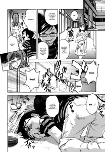 Page 6 of Ryoujyoku!! Urechichi Paradise Ch. 6-7 | Become a Kid and Have Sex All the Time! Part 6-7 - preview thumbnail