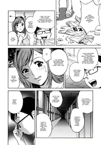 Page 10 of Ryoujyoku!! Urechichi Paradise Ch. 6-7 | Become a Kid and Have Sex All the Time! Part 6-7 - preview thumbnail