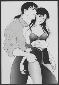 Page 45 of Comic Dengeki Inuoh 2 - preview thumbnail