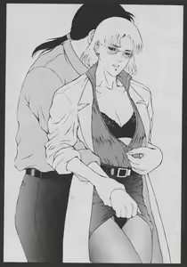 Page 52 of Comic Dengeki Inuoh 2 - preview thumbnail