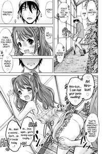 Page 21 of Ruri Iro Natsuyasumi | Lapis-Lazuli Colored Summer-Vacation - preview thumbnail