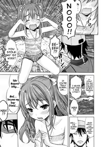Page 7 of Ruri Iro Natsuyasumi | Lapis-Lazuli Colored Summer-Vacation - preview thumbnail
