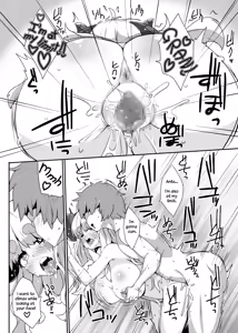 Page 17 of Anira to Sugosu Shikou no 1-nichi | A Supreme Day With Anila - preview thumbnail