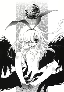 Page 57 of Hajime-chan ga Ichiban! - preview thumbnail