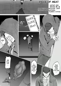 Page 2 of Piece of Meat - preview thumbnail
