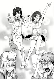 Page 14 of Forbidden Connection - preview thumbnail