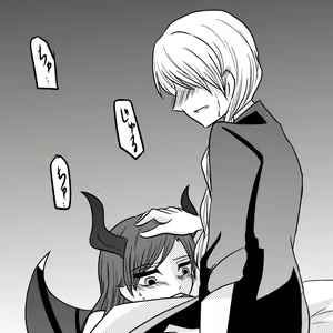 Page 3 of Succubus toka nantaika toka - preview thumbnail