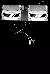 Page 78 of Blue Light Effect ni Miru Boku-tachi no Mirai wa, - Our future seen in blue light effects is, - preview thumbnail