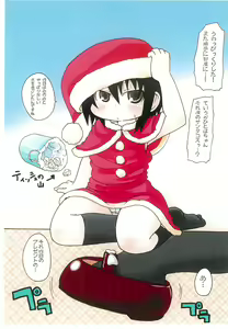 Page 2 of Buka-buka Paradise - preview thumbnail