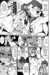 Page 17 of Be covered, be smeared - preview thumbnail