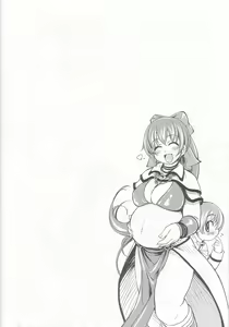 Page 12 of Maji Love - preview thumbnail