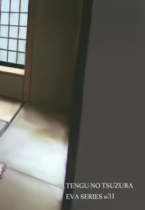 Page 32 of TAMAKARA - preview thumbnail