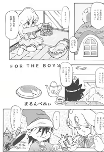 Page 7 of STAMEN - preview thumbnail