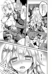 Page 91 of Kono Haru, Kanojo to Issho ni Sotsugyou Shimashita ~Kyoushitsu H Hen~ - preview thumbnail