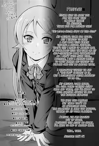 Page 3 of Fuku o Shinchou Suru Tabi ni Aniki ga Koufun Shitekite Chou Uzain desu kedo? | My older brother gets aroused and he's super annoying whenever I wear new clothes. - preview thumbnail
