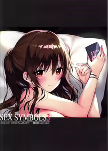 Page 23 of SEX SYMBOLS 3 - preview thumbnail