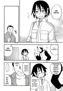Page 14 of Hitogata | Humanoid - preview thumbnail