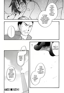 Page 16 of Hitogata | Humanoid - preview thumbnail